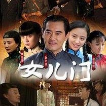 国产电视剧大全,穿越时空的视听盛宴