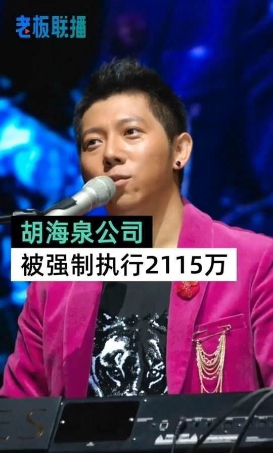 娱乐吃瓜集团老板是谁呀,是谁操控着娱乐圈风云？